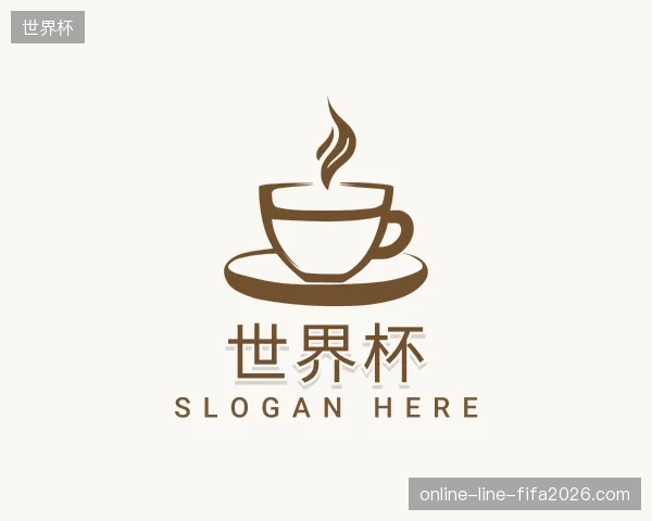 探索世界杯官方网站